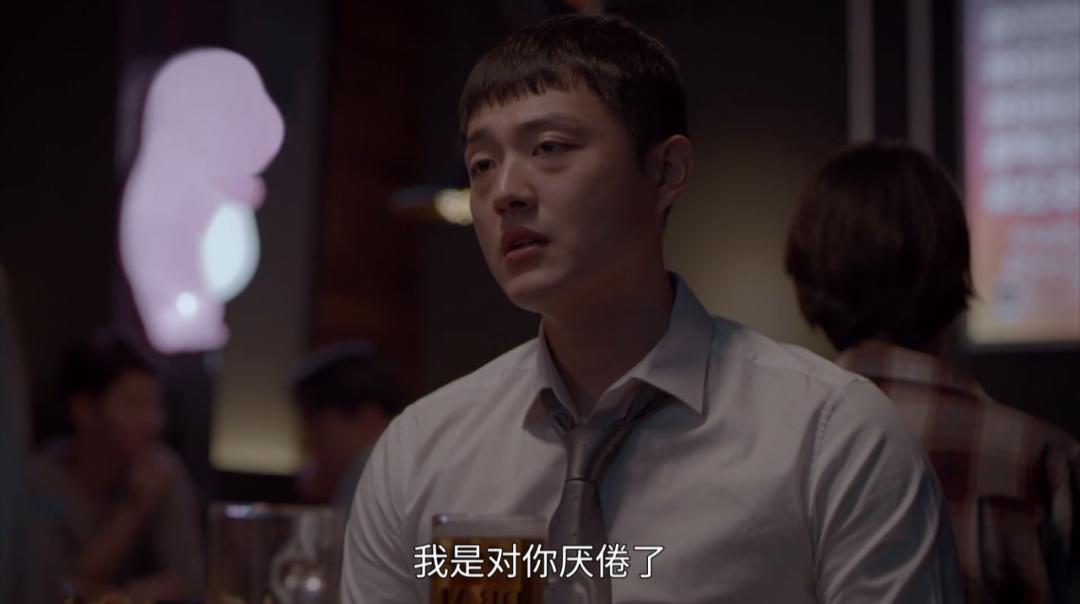 “躺平剧”虽迟但到，这俩人也太好嗑了