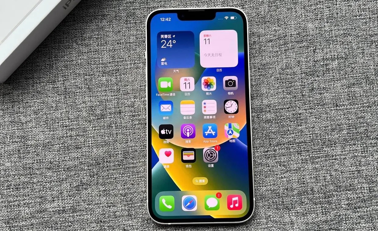 苹果13价格走势分析图,苹果13发布价格和时间
