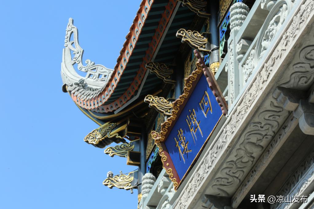 建昌古城设计酒店钟点房,建昌古城设计