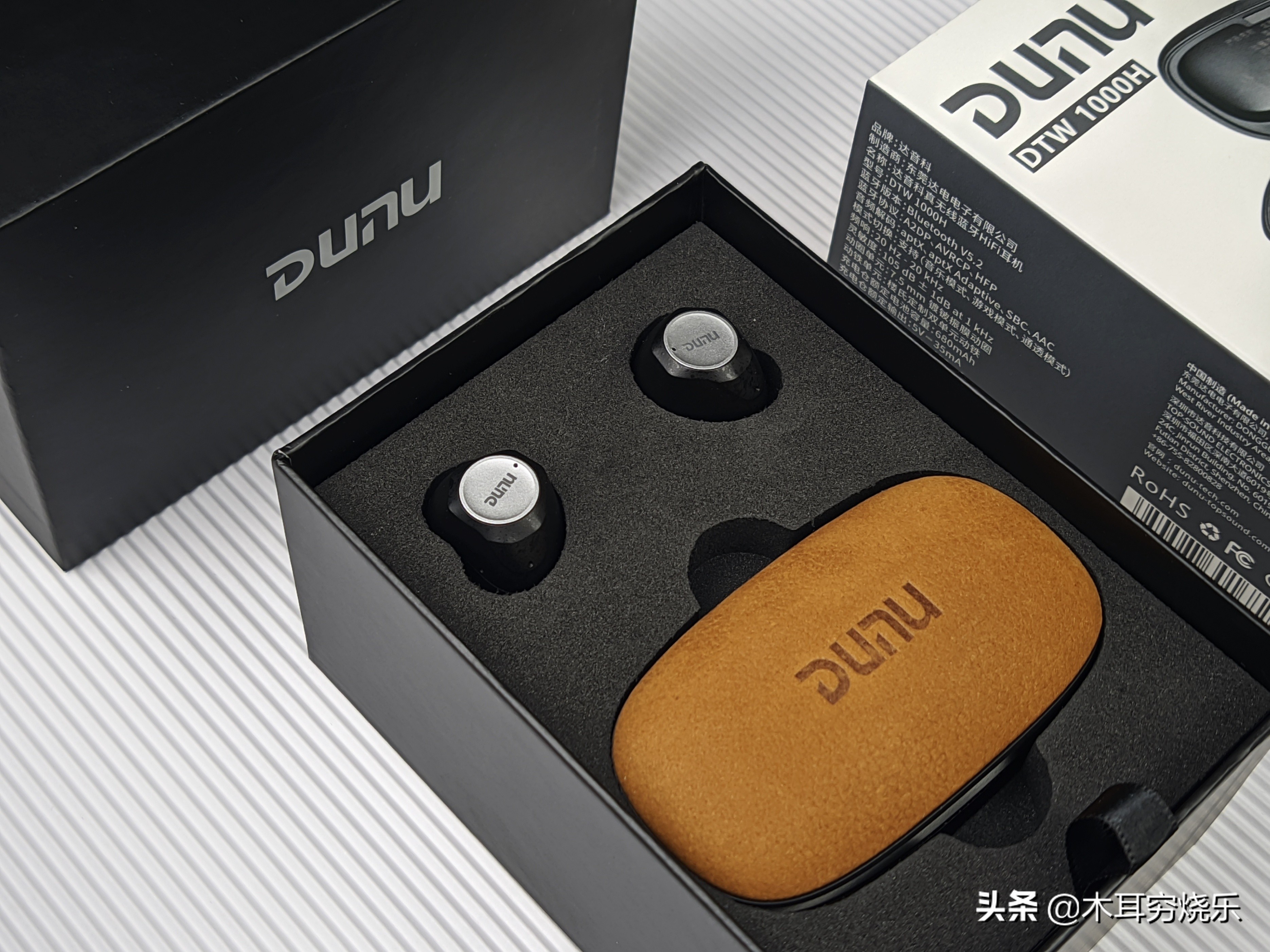 达音科dtw1000h对比森海塞尔cxplus,jblt280twspro对比达音科dtw1000h