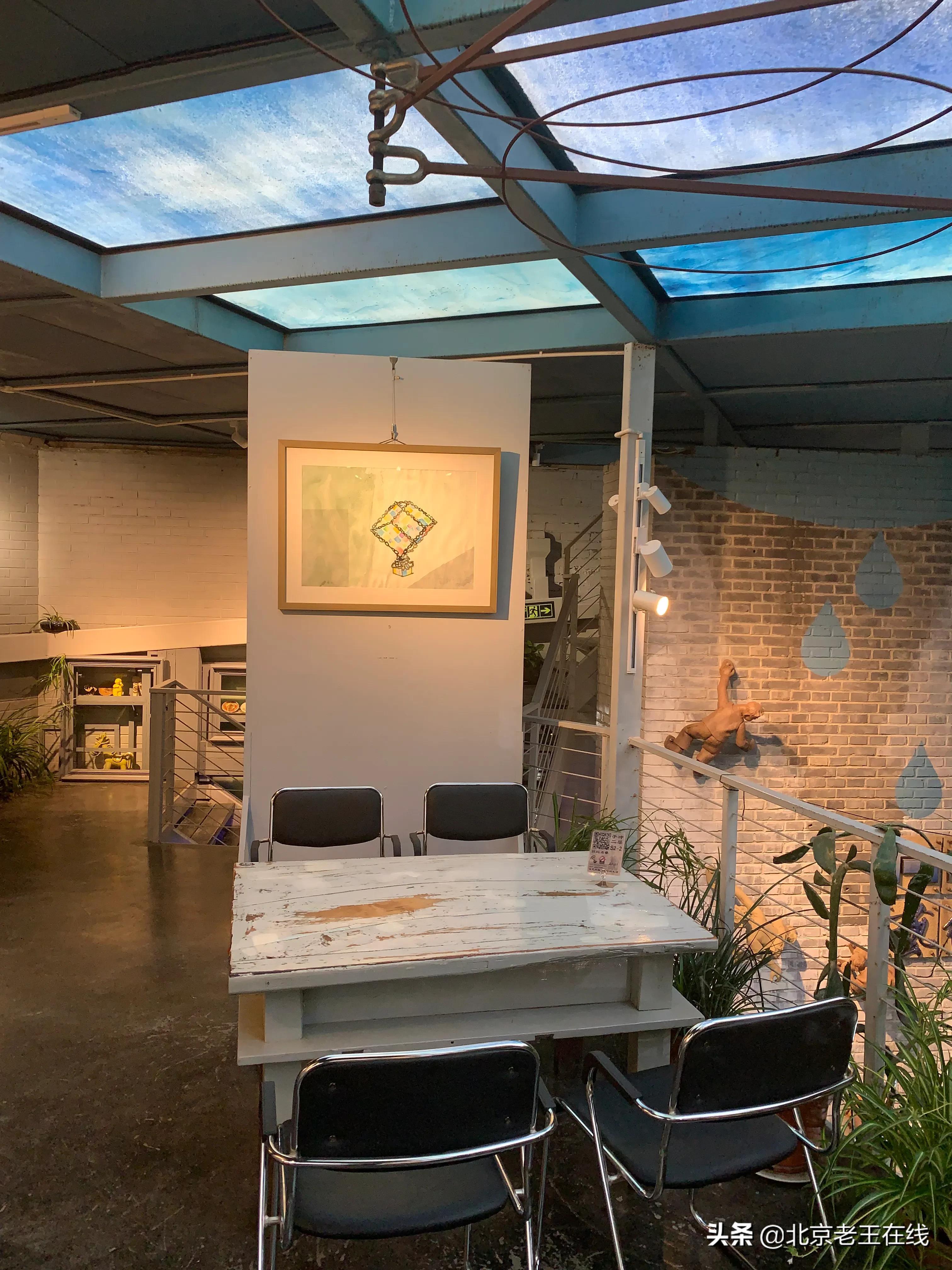 老王探店|京城宋庄画家村的这家网红咖啡馆,不知是否会被拆除