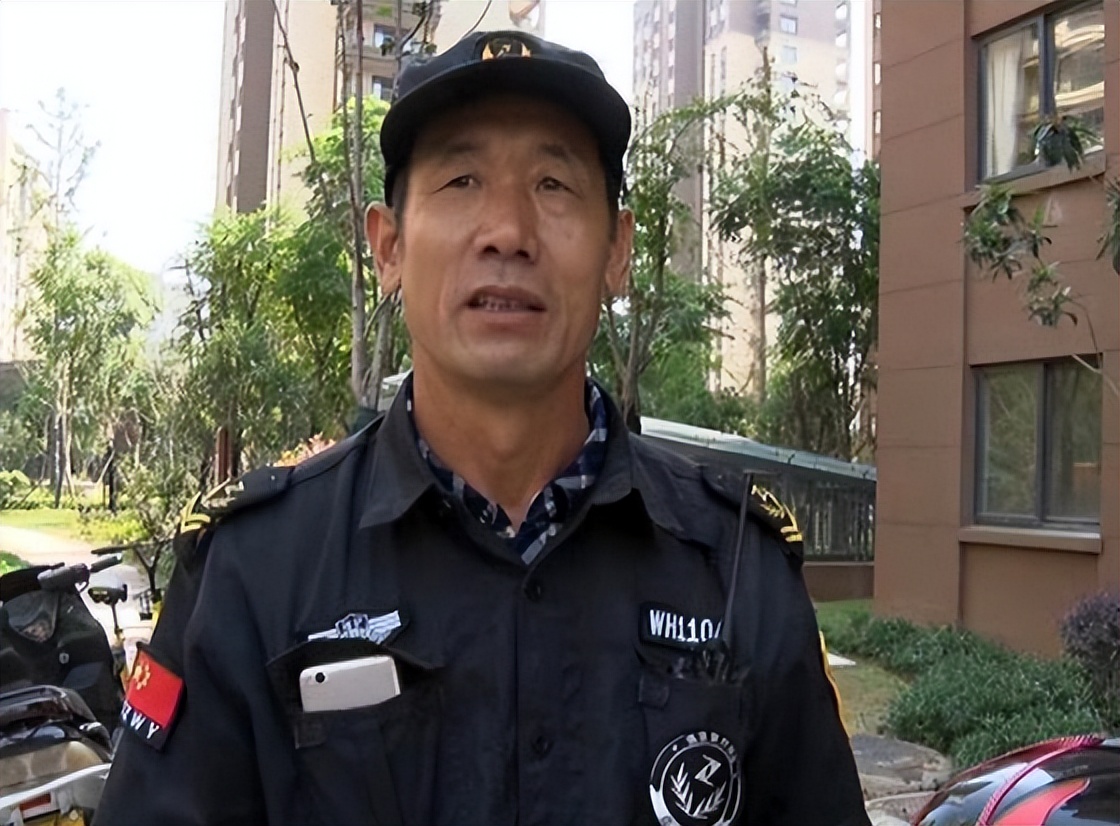 保安的工作到底是什么,保安的工作工资高