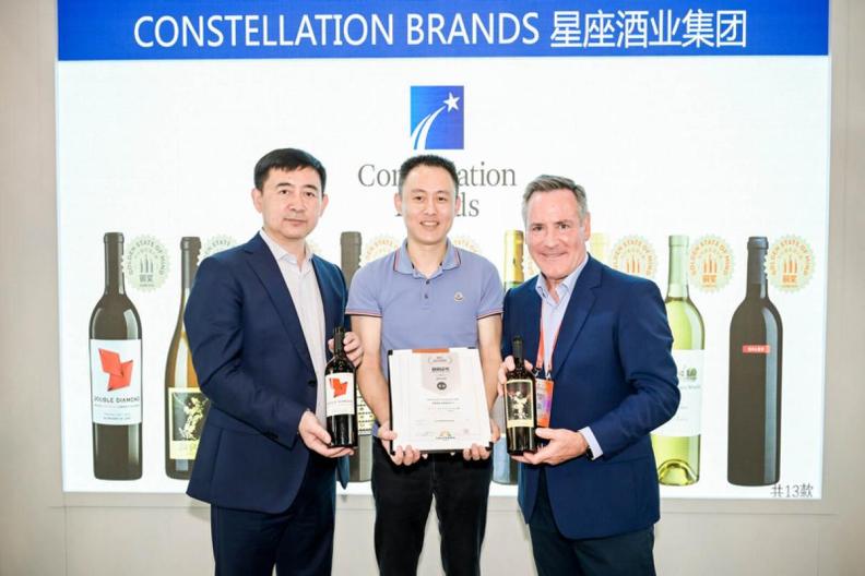 23届igc国际葡萄酒评比大赛,2020年葡萄酒大赛获奖情况