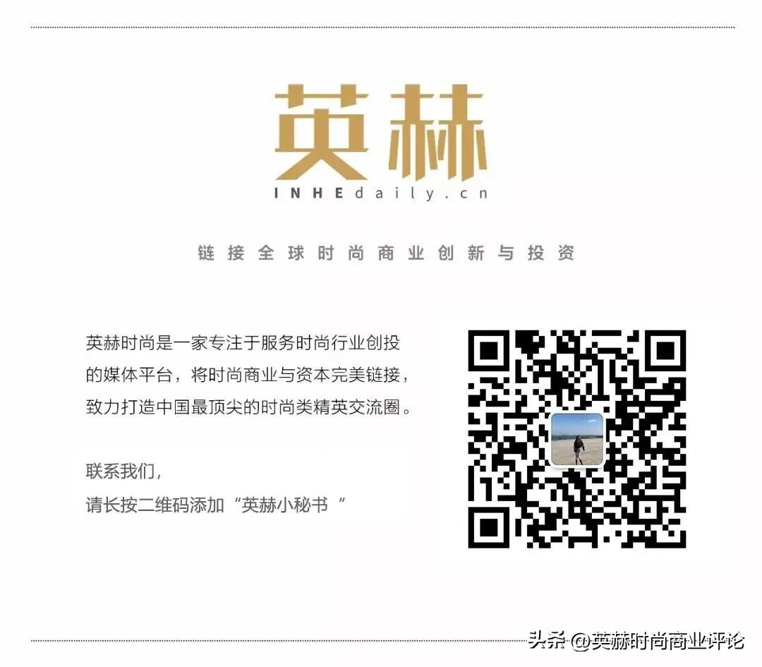 终于坚持不住了？Gap出售中国业务