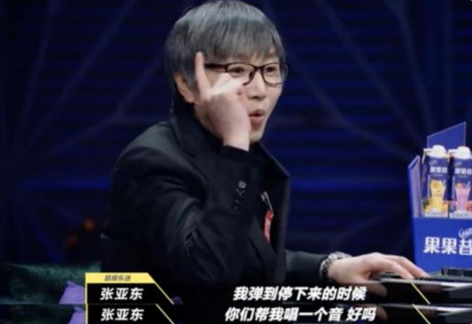 张亚东高圆圆感情史,张亚东和高圆圆的情史