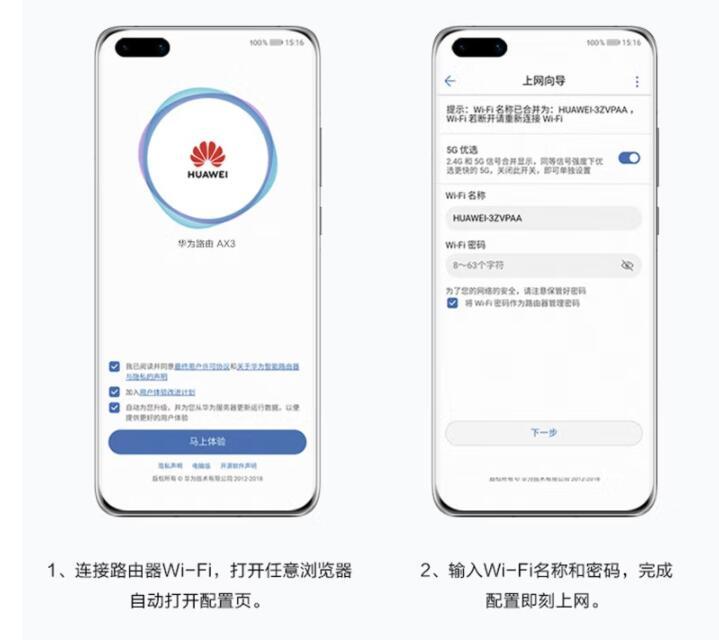 无线路由器频段5ghz怎么设置,路由器5gwifi频段怎么选择