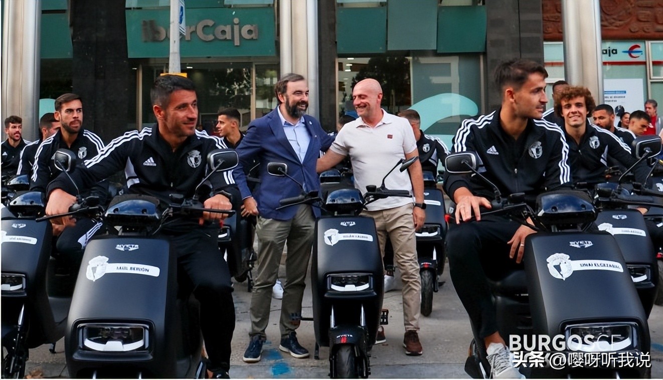 13号创造零封奇迹，全西班牙班底冲击西甲，这家球会野心不小