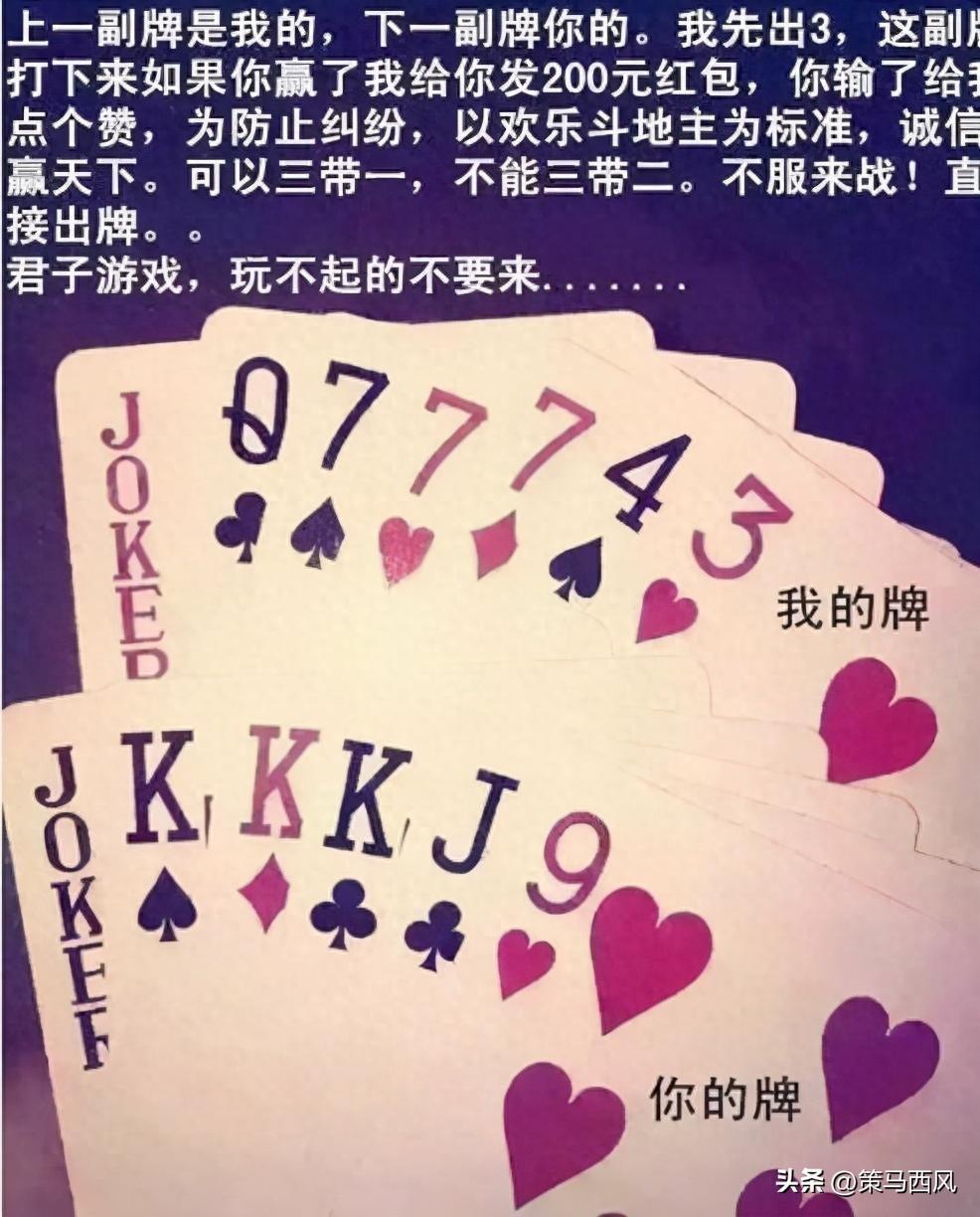 清末老照片晚清名伎貌美如花,老照片清末旗人贵妇貌美