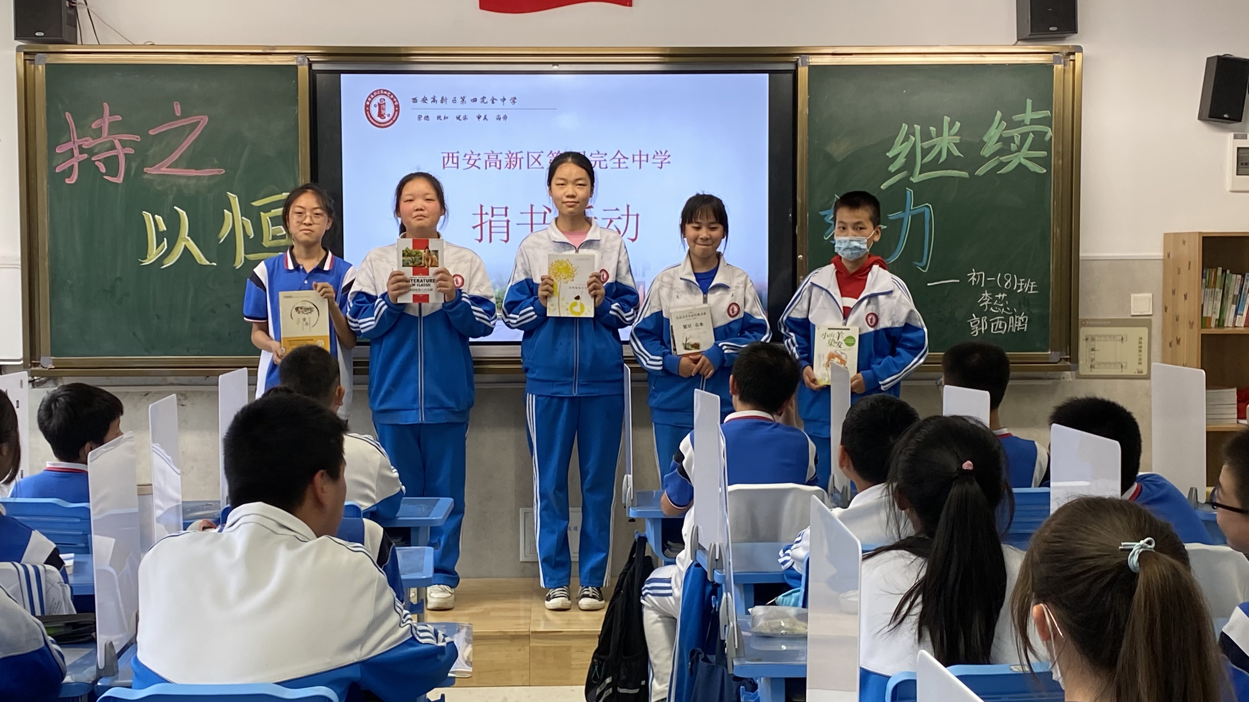 西安高新第四完全中学和第一学校,西安高新区第四完全中学