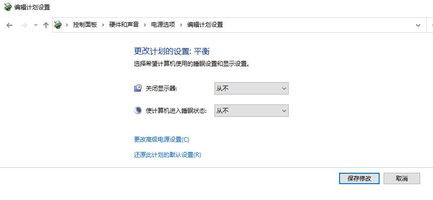 两台电脑共用一个显示器一套键盘,两台电脑共用一个显示器切屏黑屏