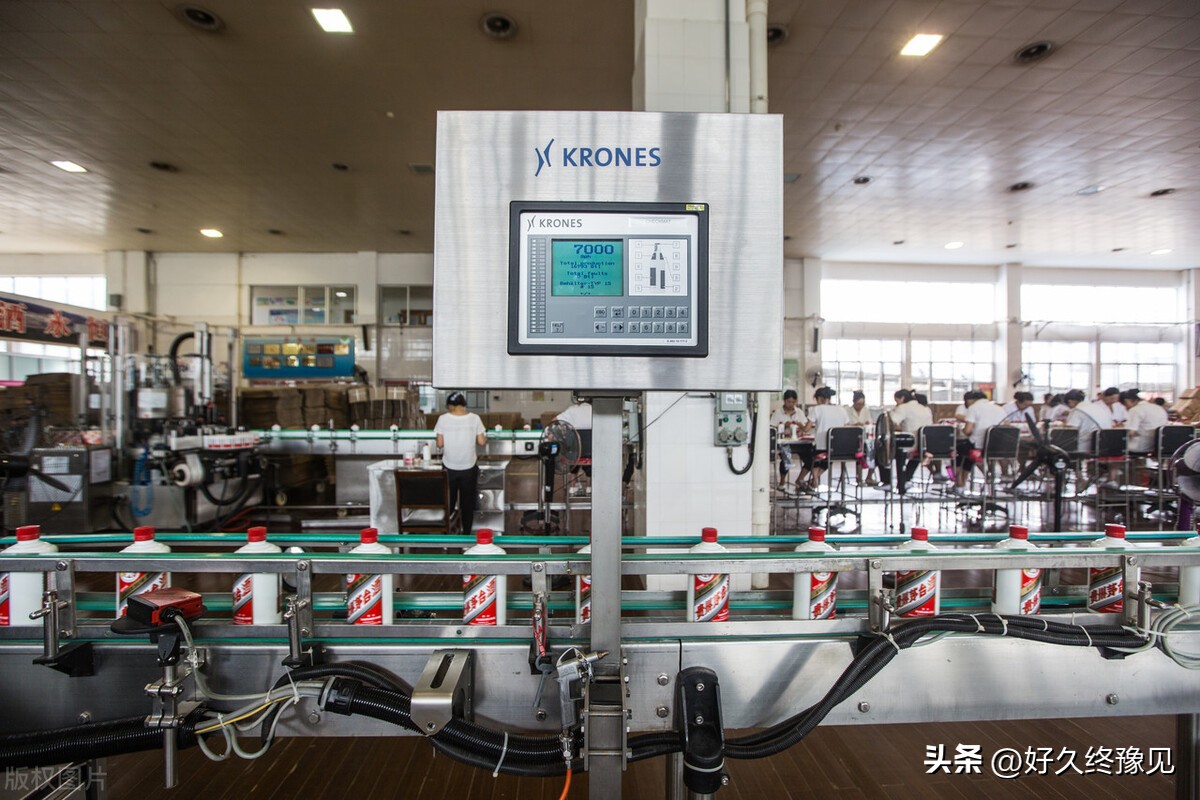 网上买茅台事件,买茅台事件后续