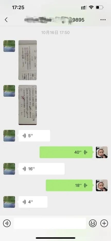 心系学生脚踏实地—*安泰**英雄山双语学校周启旭老师班主任工作总结