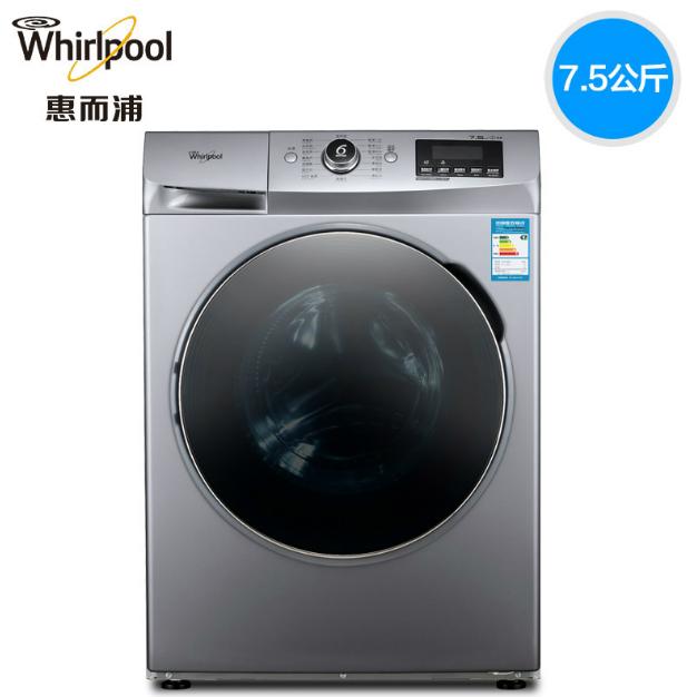 2023洗衣机质量排行榜前十名,2023高端洗衣机测评排行榜前十名