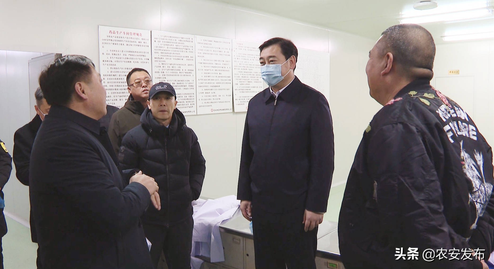 县委书记周鹤,周鹤农安