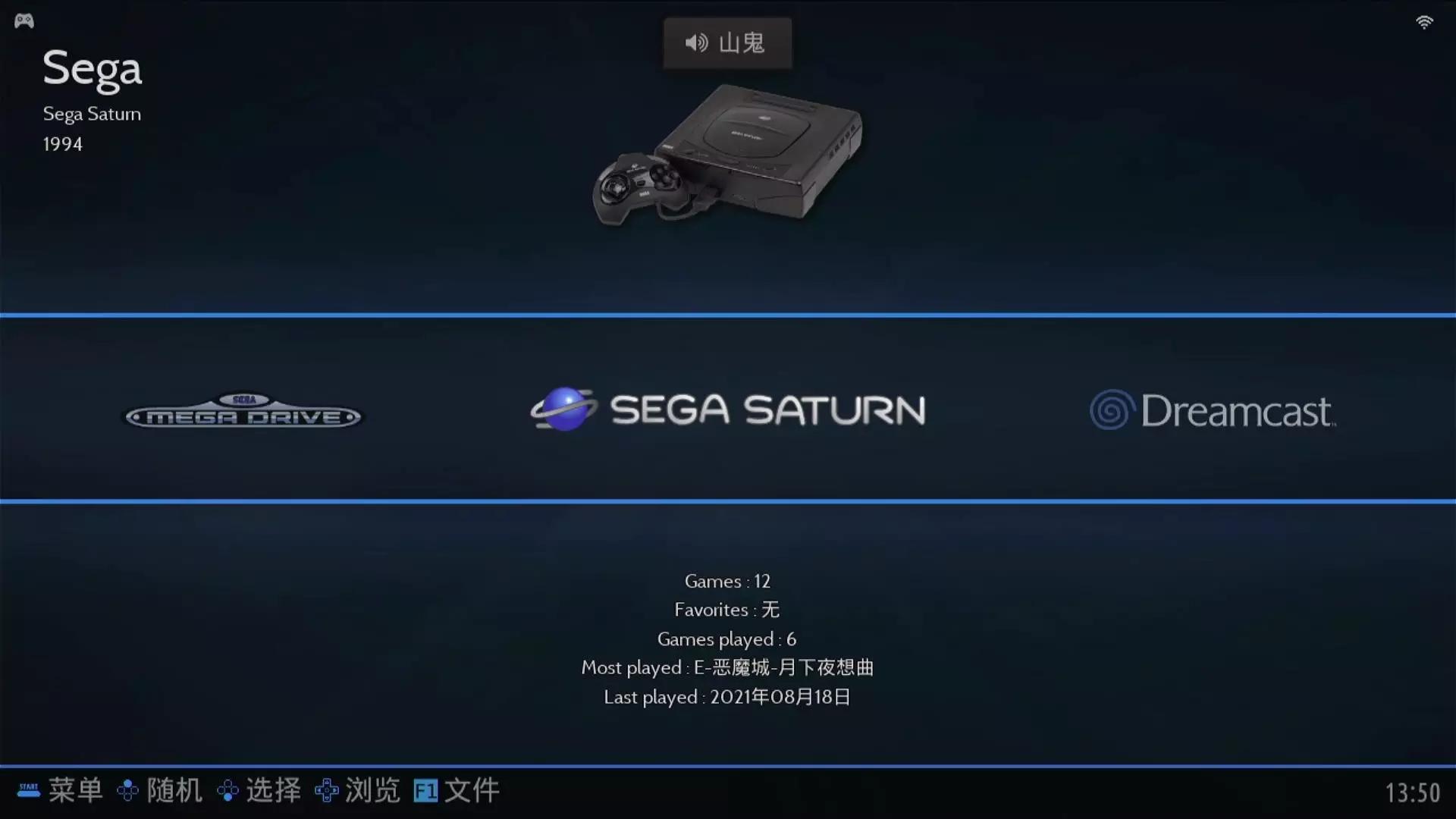 allinone固态硬盘,固态硬盘四合一