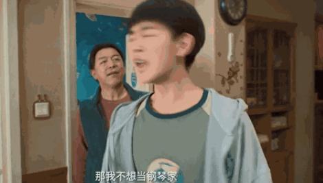 外太空的莫扎特导演谈黄渤,黄渤外太空的莫扎特细节