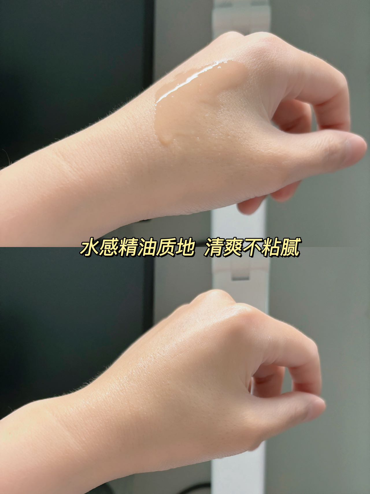 头发干燥用什么精油？头发干枯的救星来了