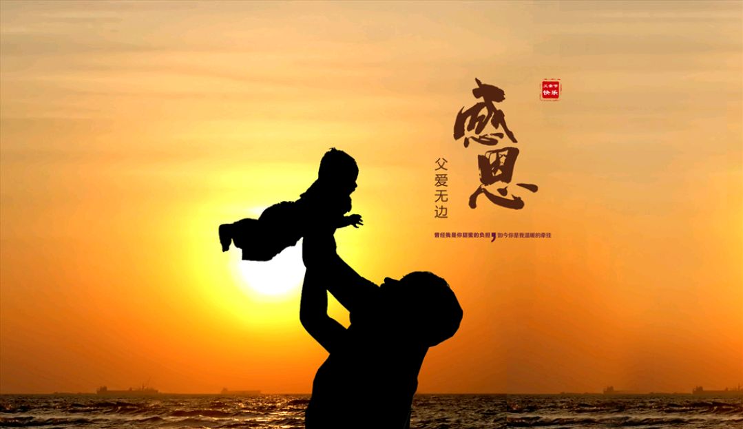 过世父亲的生日祭奠,父亲死后的生日应该祭奠吗