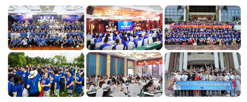 欧优天使,全家营养无糖奶粉