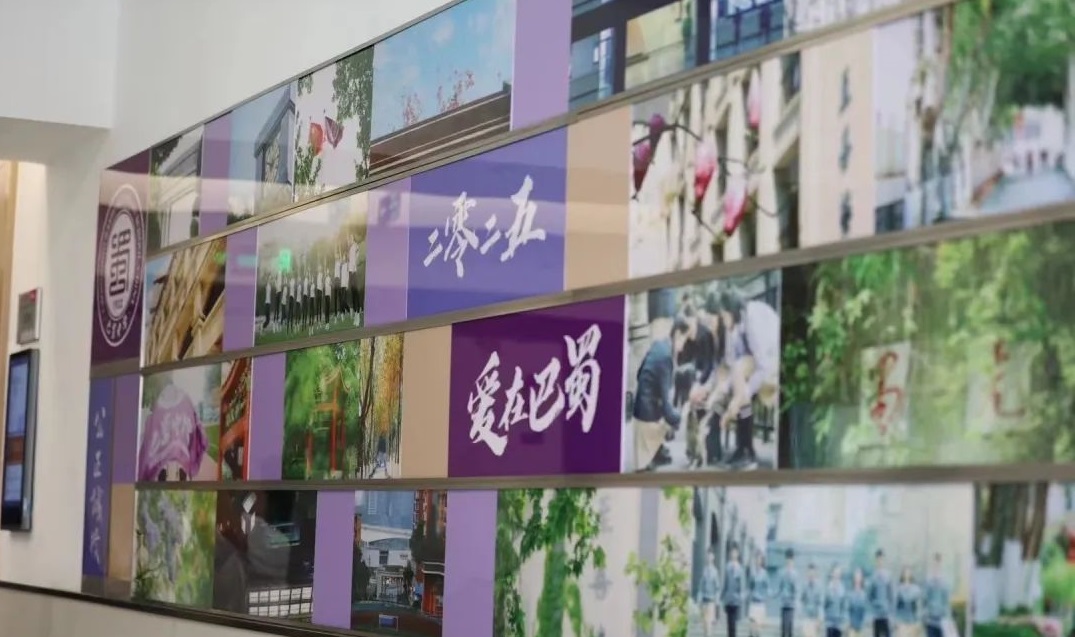 42中改头换面！巴蜀张家花园新校区环境不错哟