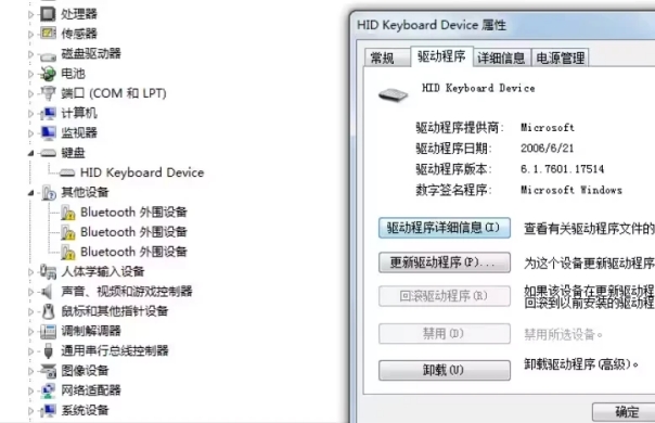 逃离塔科夫突然掉帧解决方法,逃离塔科夫掉帧n卡设置