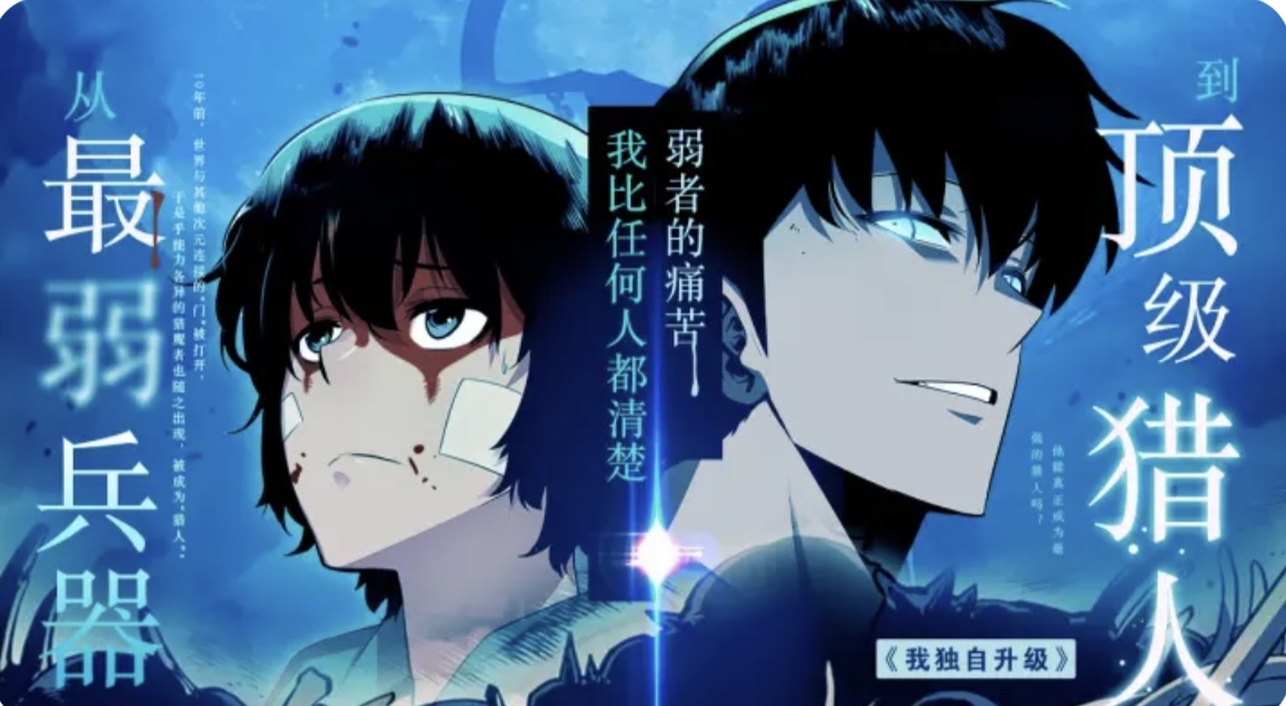 国产双女主漫画推荐,国产免费的漫画阅读