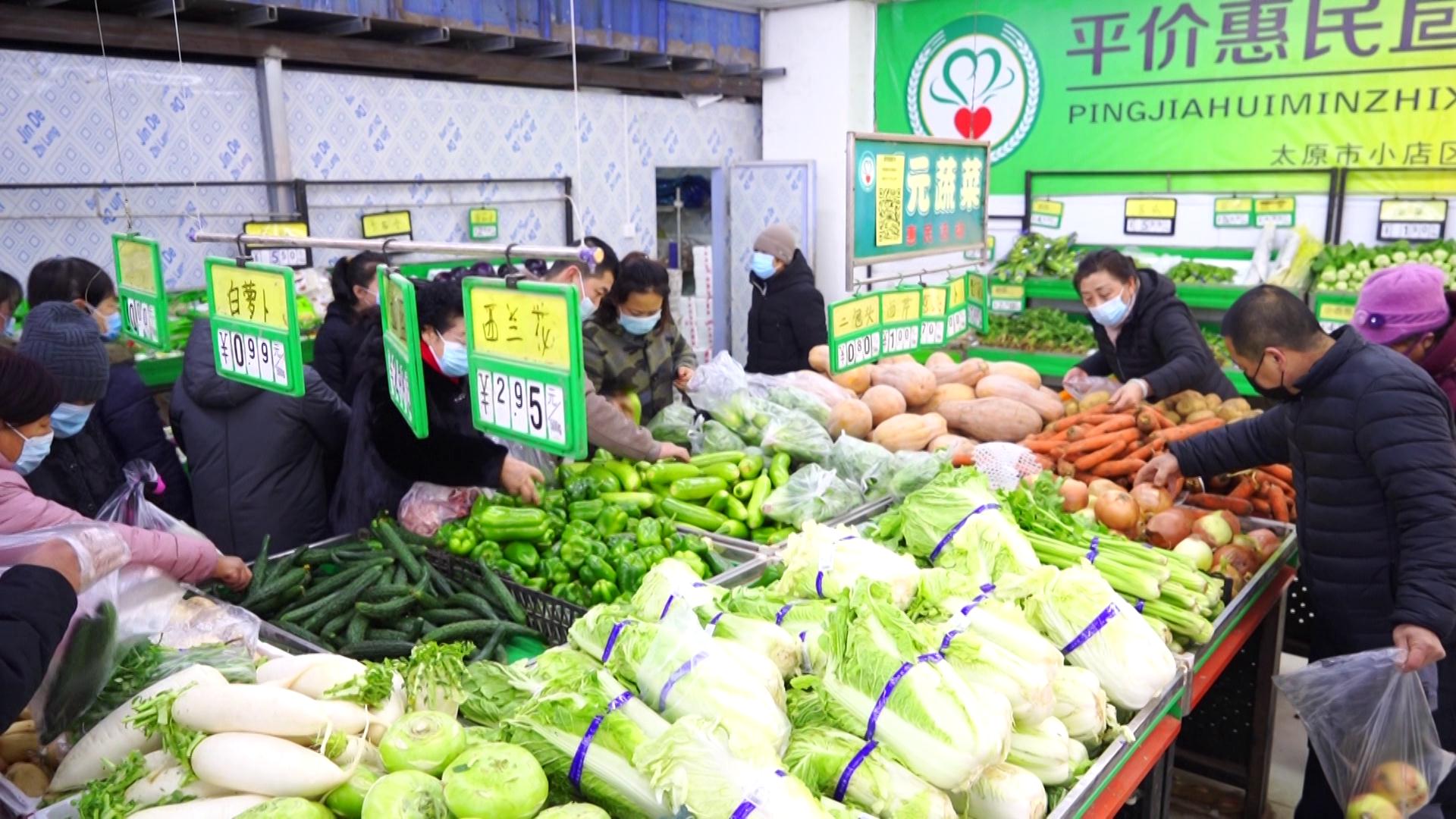 太原人家吃饭团购套餐,太原人家6-8人餐团购