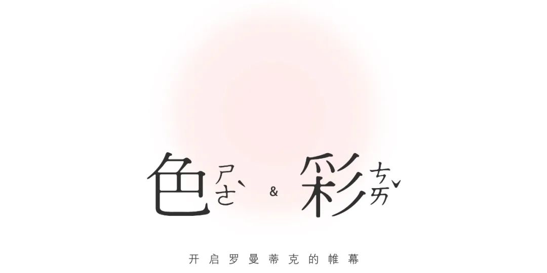 美域高,美域高健身maygo优惠