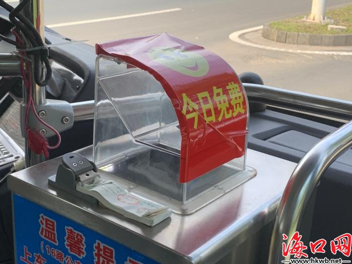 海口旅游公交线路,海口公布新一轮公交线网优化方案