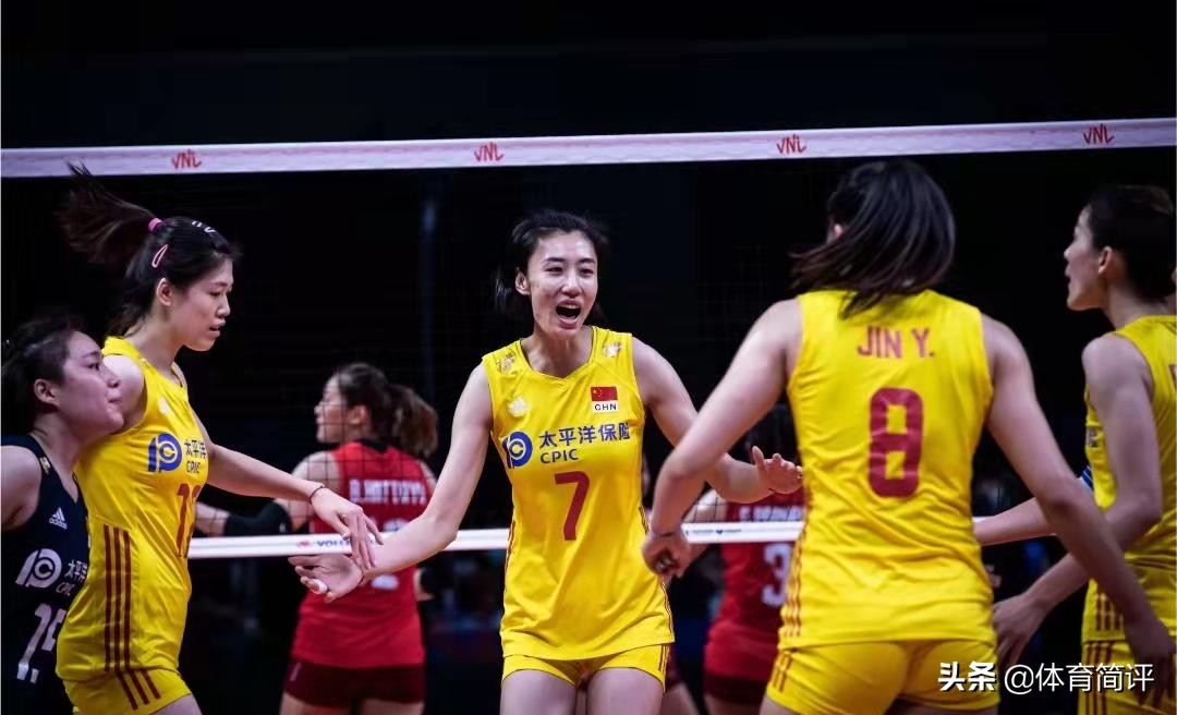 2023世界女排联赛个人得分榜,世界女排联赛总得分榜