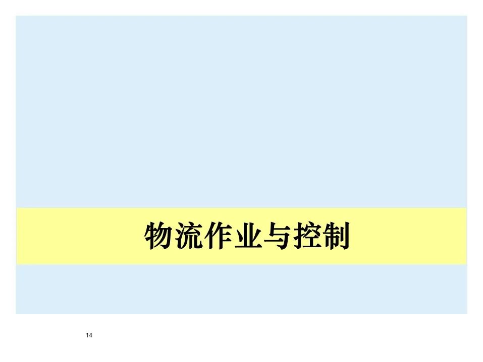 宝马bmw制造过程,宝马bmw用车知识