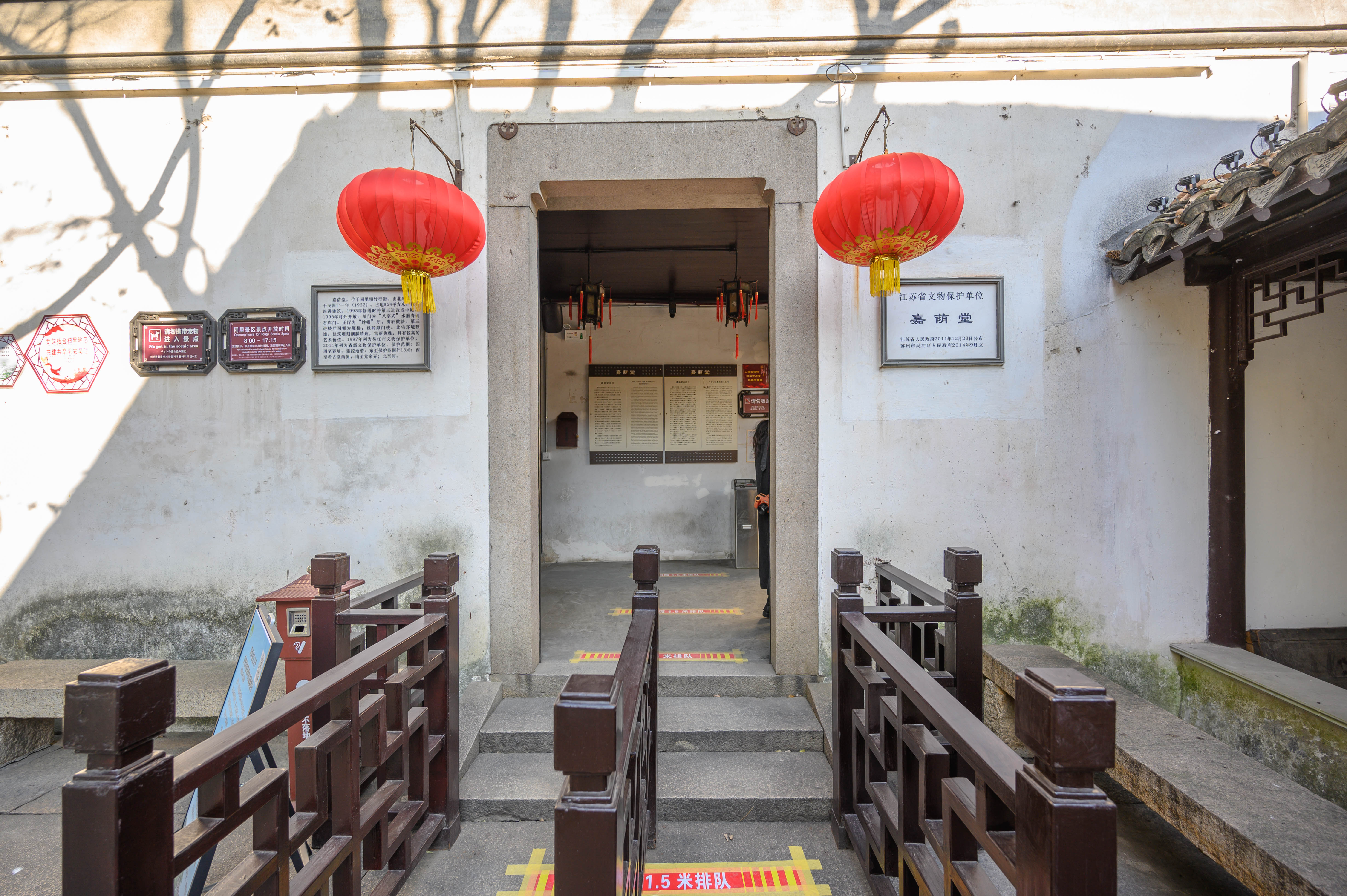 苏州双面绣,走进苏州双面绣