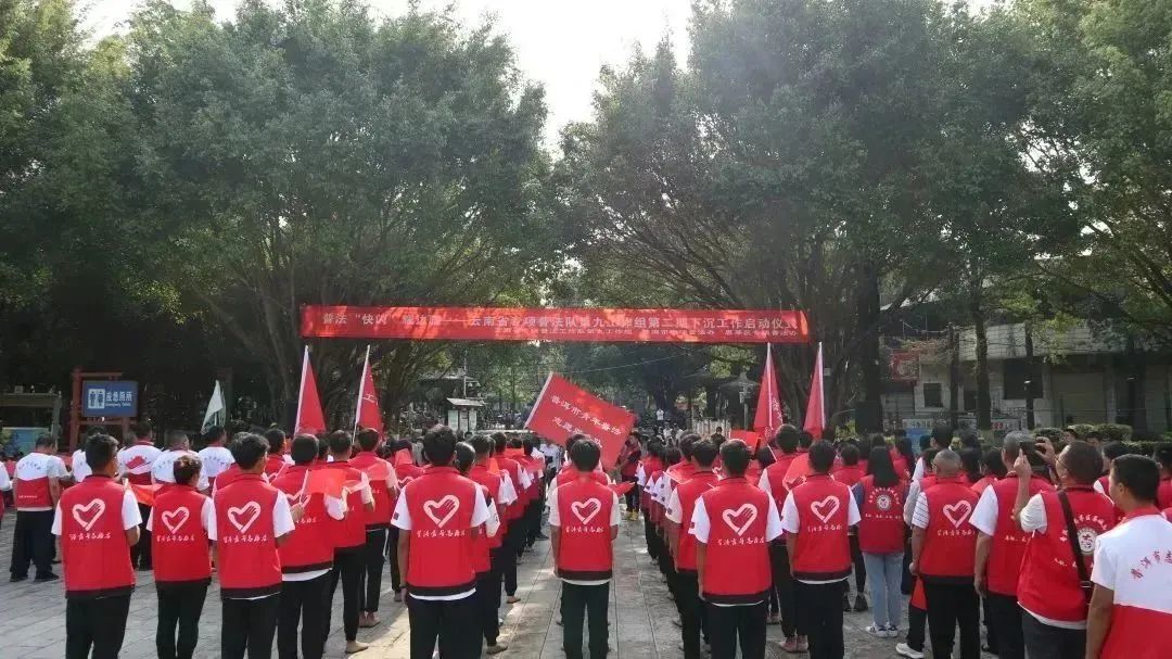 普法宣传周快闪,普法快闪宣传