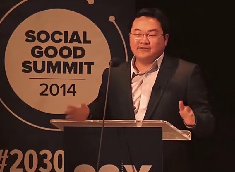 惊天大盗刘特佐：其貌不扬专挑超模巨星，一手掏空马来西亚国库