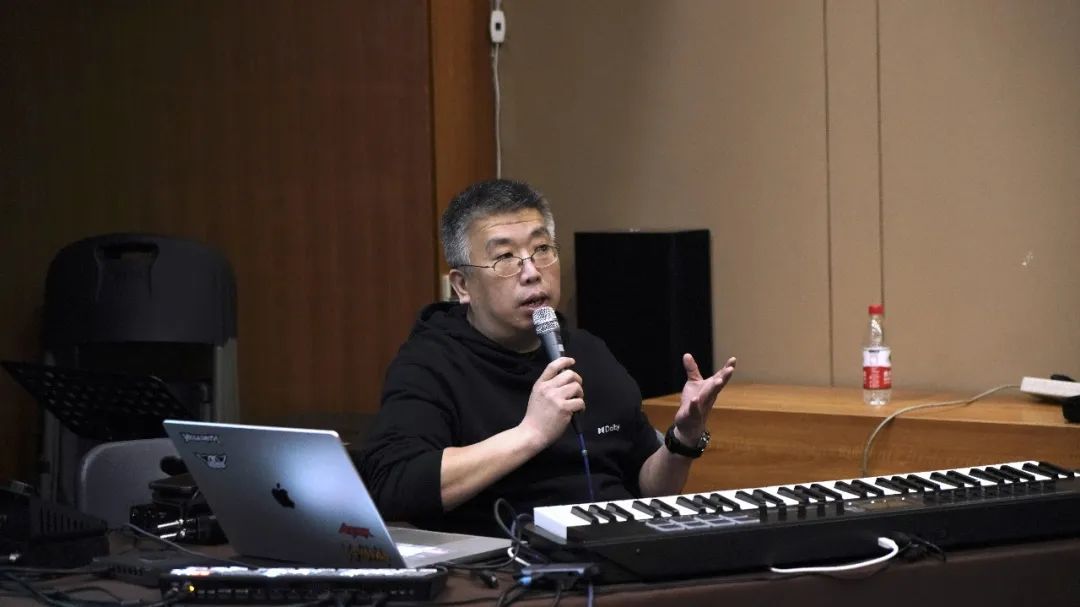 《音频矩阵学术交流会》沈阳音乐学院站完美收官