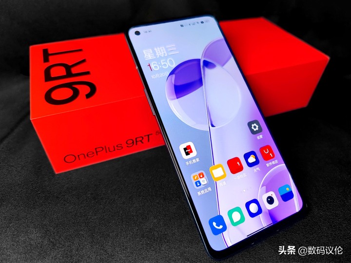 一加9rt现在到底该不该入手,一加9rt旗舰发布