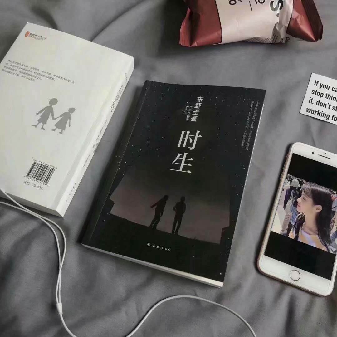 微信置顶语录文案,置顶语微信文案设置