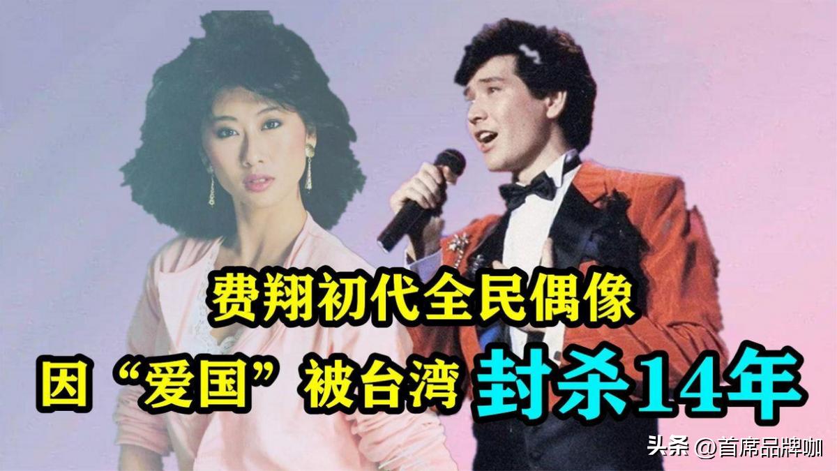 47岁的费翔,52岁费翔