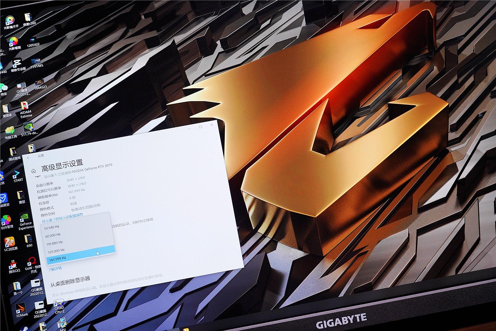 技嘉4k240hz显示器价格,技嘉48寸oled4k显示器