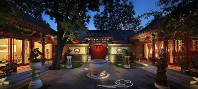 崔老道传奇完整版,崔老道传奇有几部