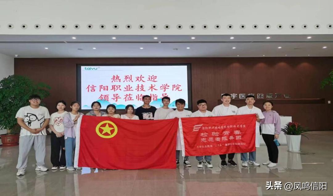 咸宁职业技术学院活力团支部,团支部活力展示