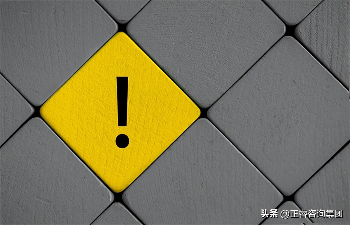 企业精益生产咨询,精益生产与erp有什么关系