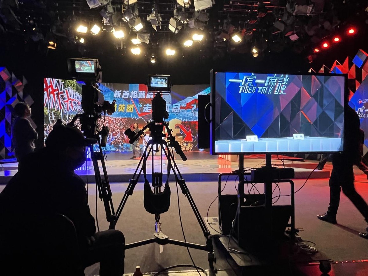 乌鲁木齐xr虚拟演播室效果图,xr虚拟演播厅软件