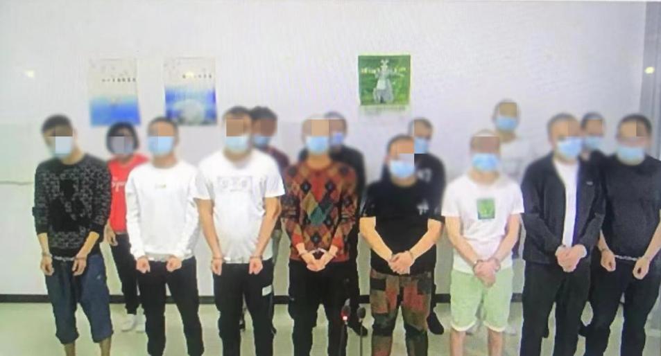 奶茶中加毒品20人获刑,奶茶中加毒品获刑20人获刑