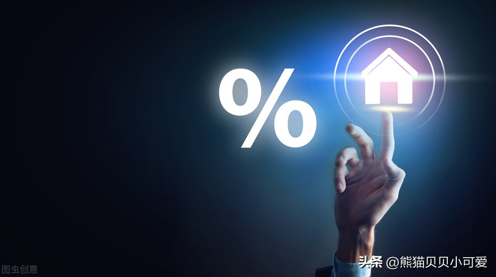 五大信号明确未来5年房地产走向,中央定调未来五年房地产趋势