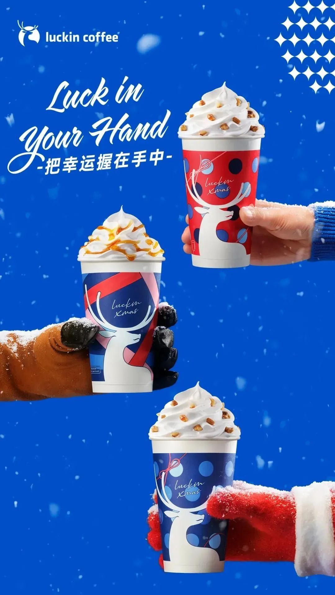 草原领头羊和五原领头羊区别,草原领头羊2023年销售收入