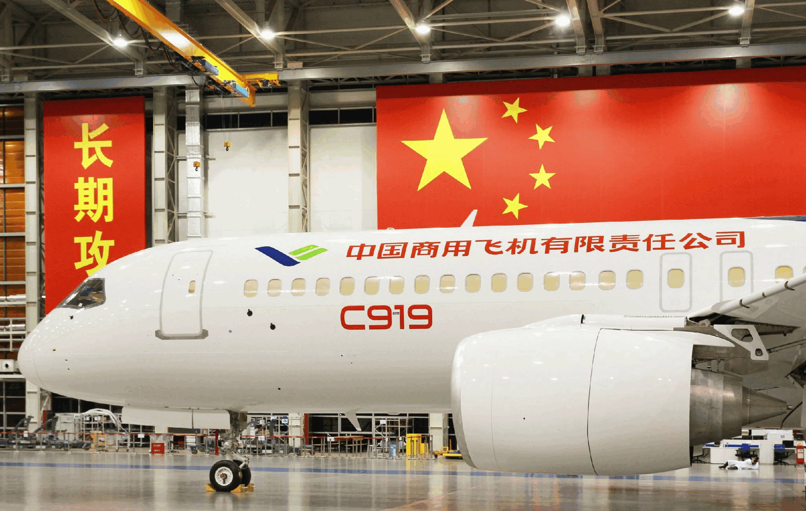 美国c919最终结果,事出反常必有妖上一句