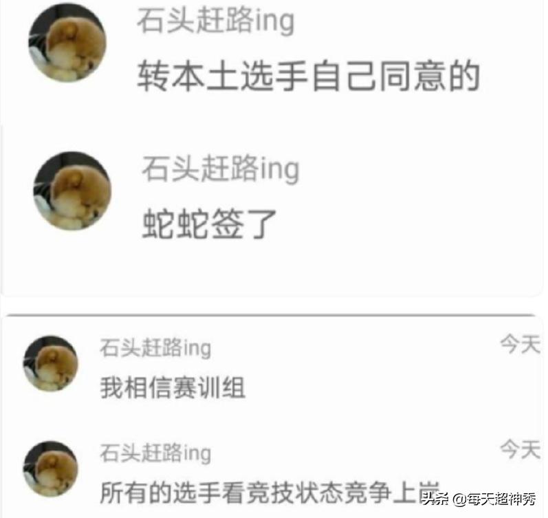 wbg铔囪泧涓轰粈涔堟病涓婂満,wbg瀹樺thesh绂婚槦