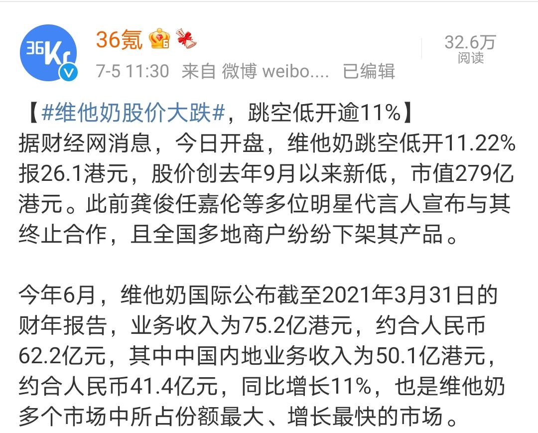 鍗辨満鍏叧妗堜緥2021,2021涓嬪崐骞寸殑鍏叧妗堜緥