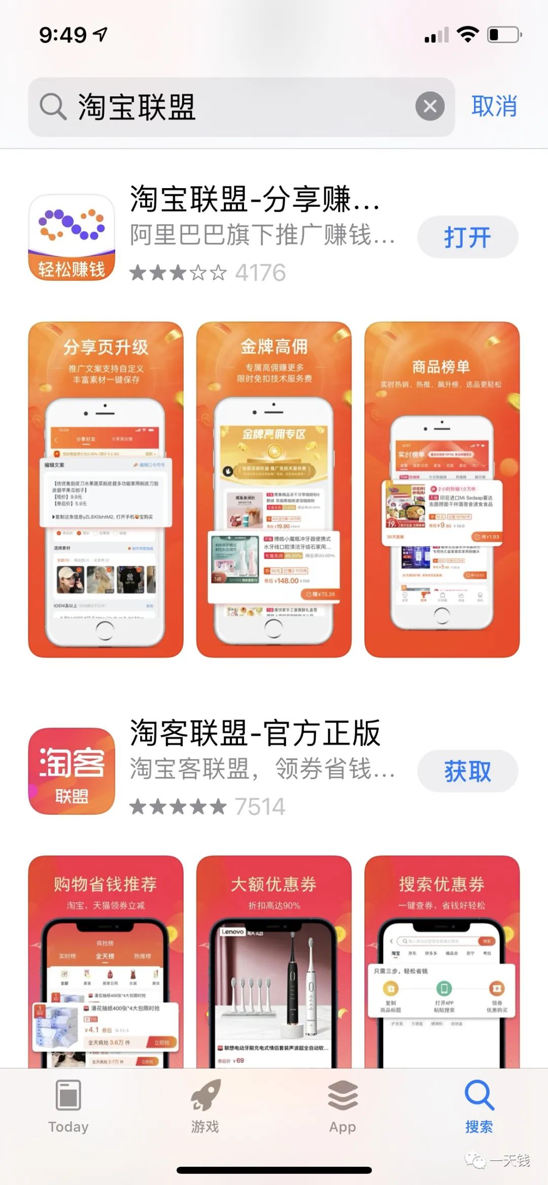 乐高续费技巧,乐高销售提成